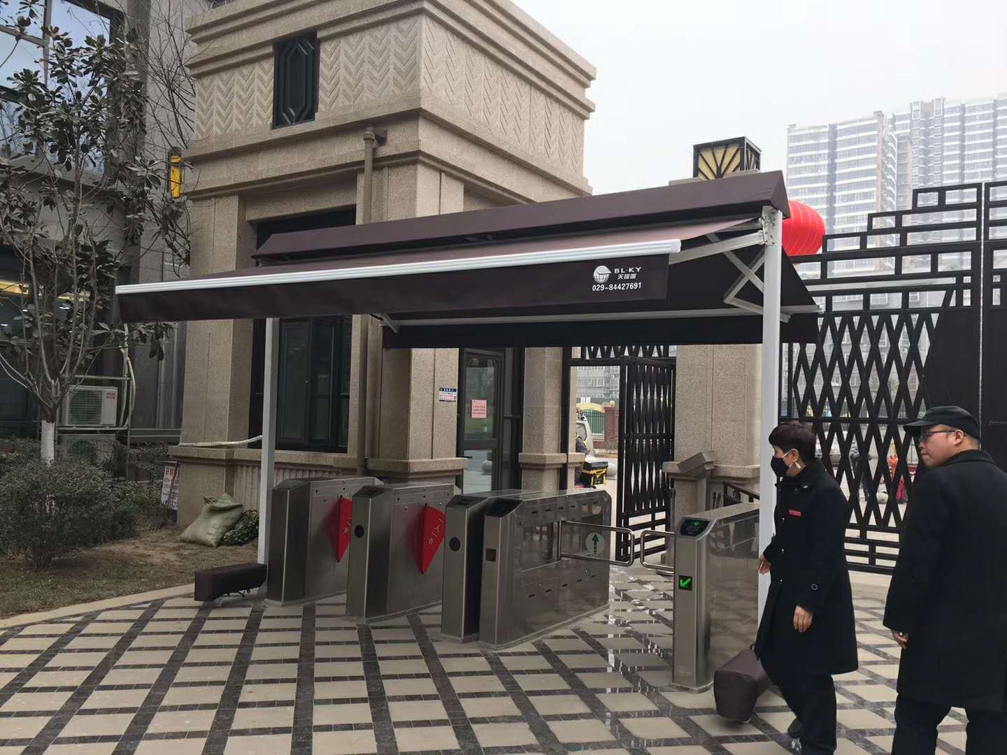 西安遮陽(yáng)篷